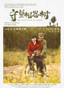 五月天狠狠